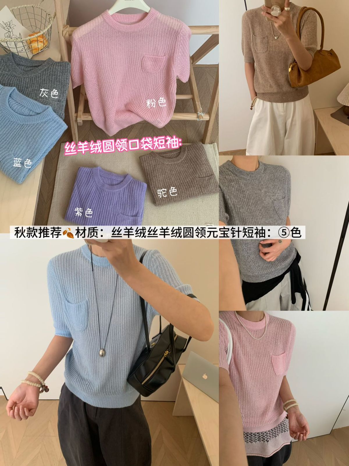product-pic