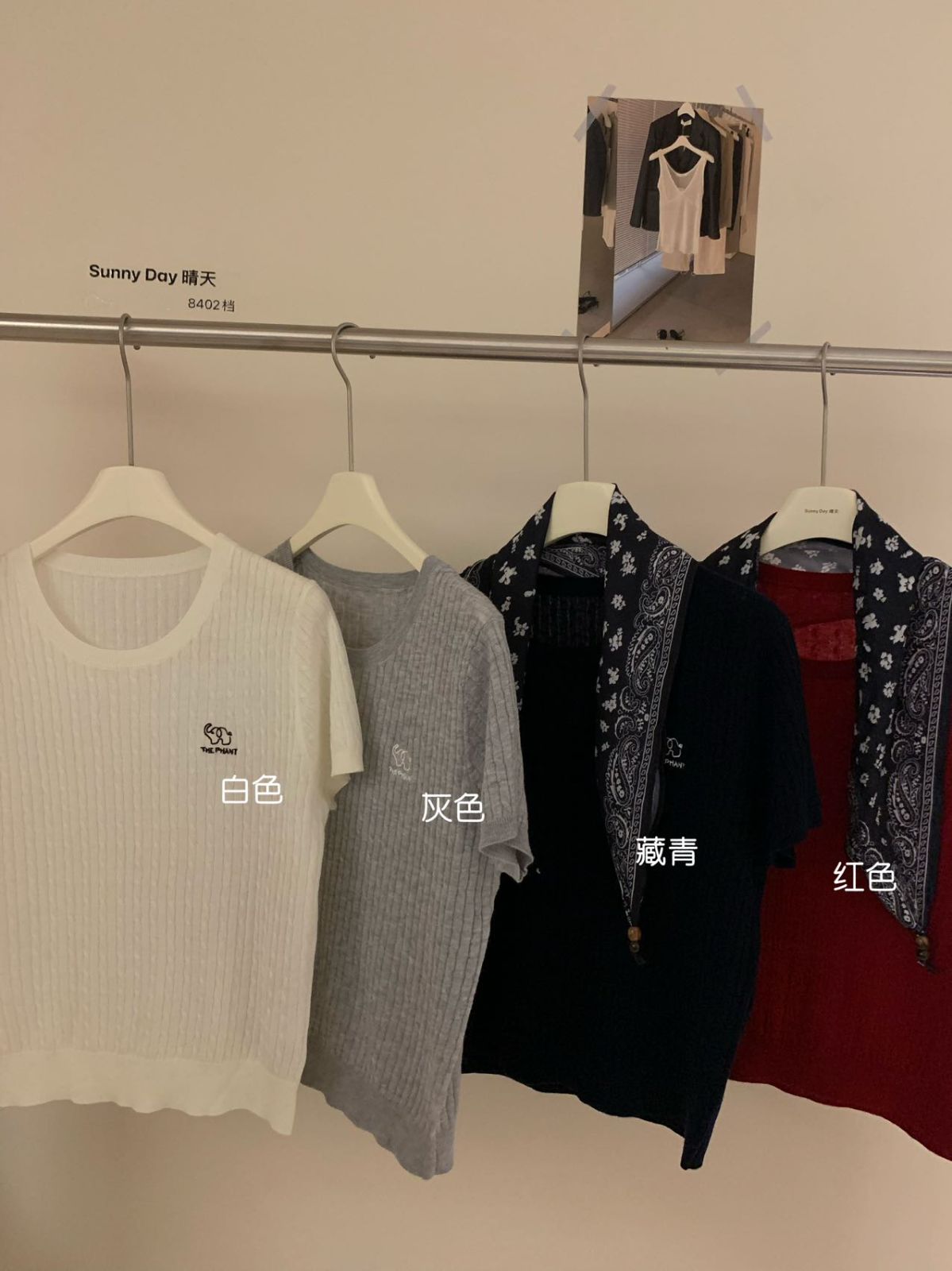 product-pic