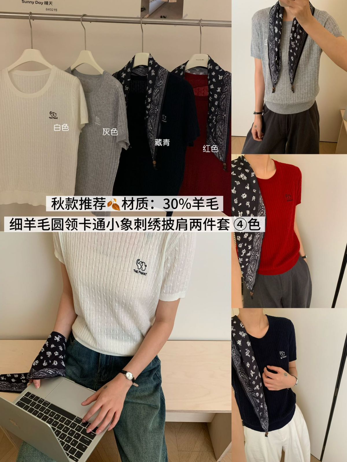 product-pic