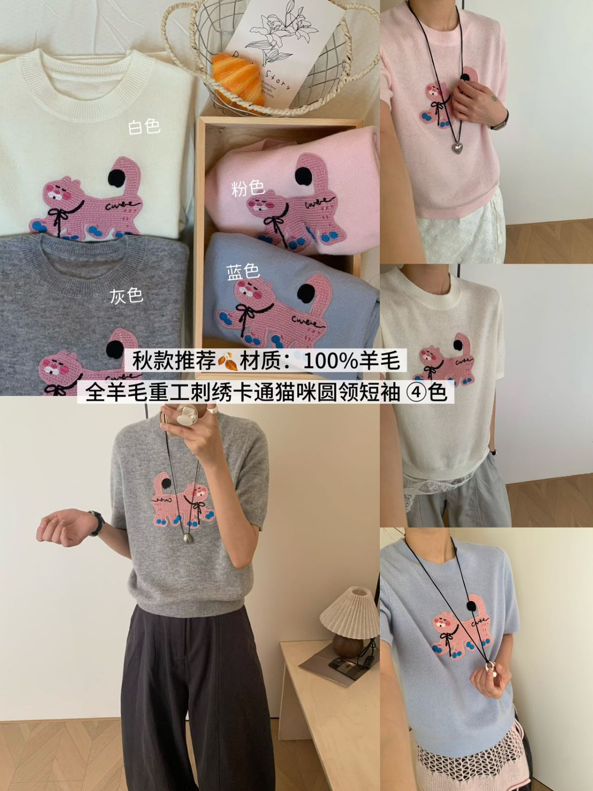 product-pic