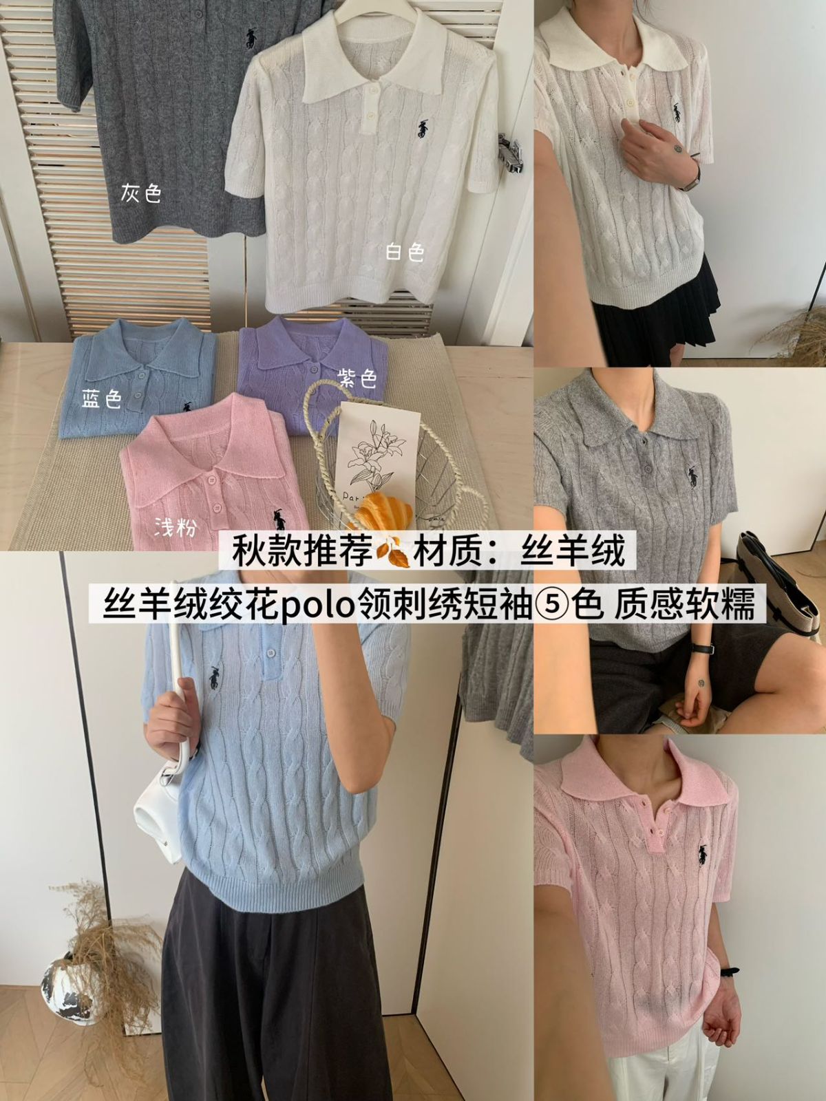 product-pic
