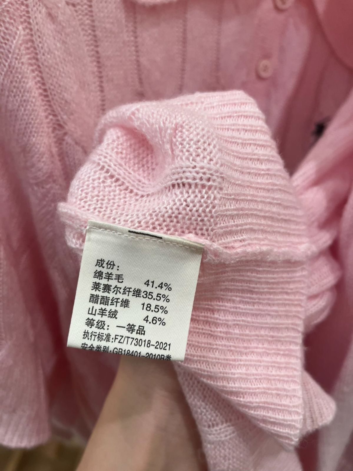 product-pic