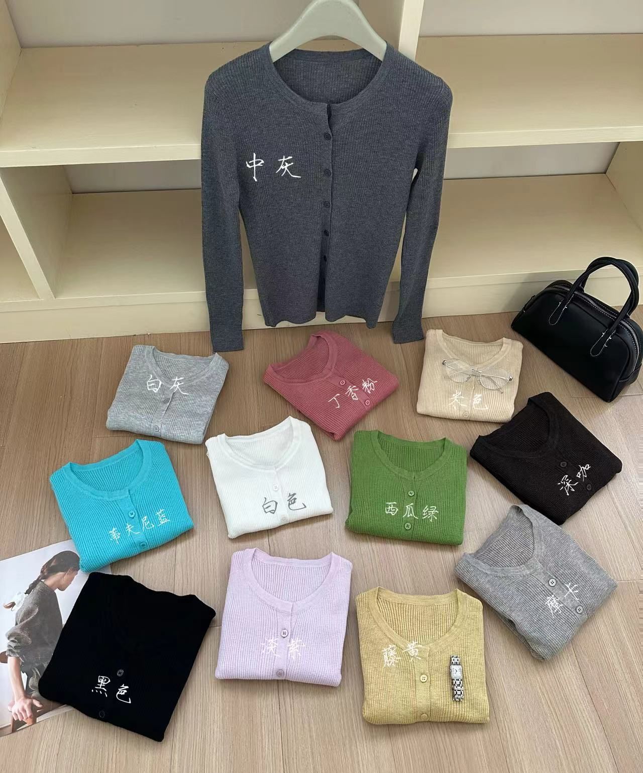 product-pic