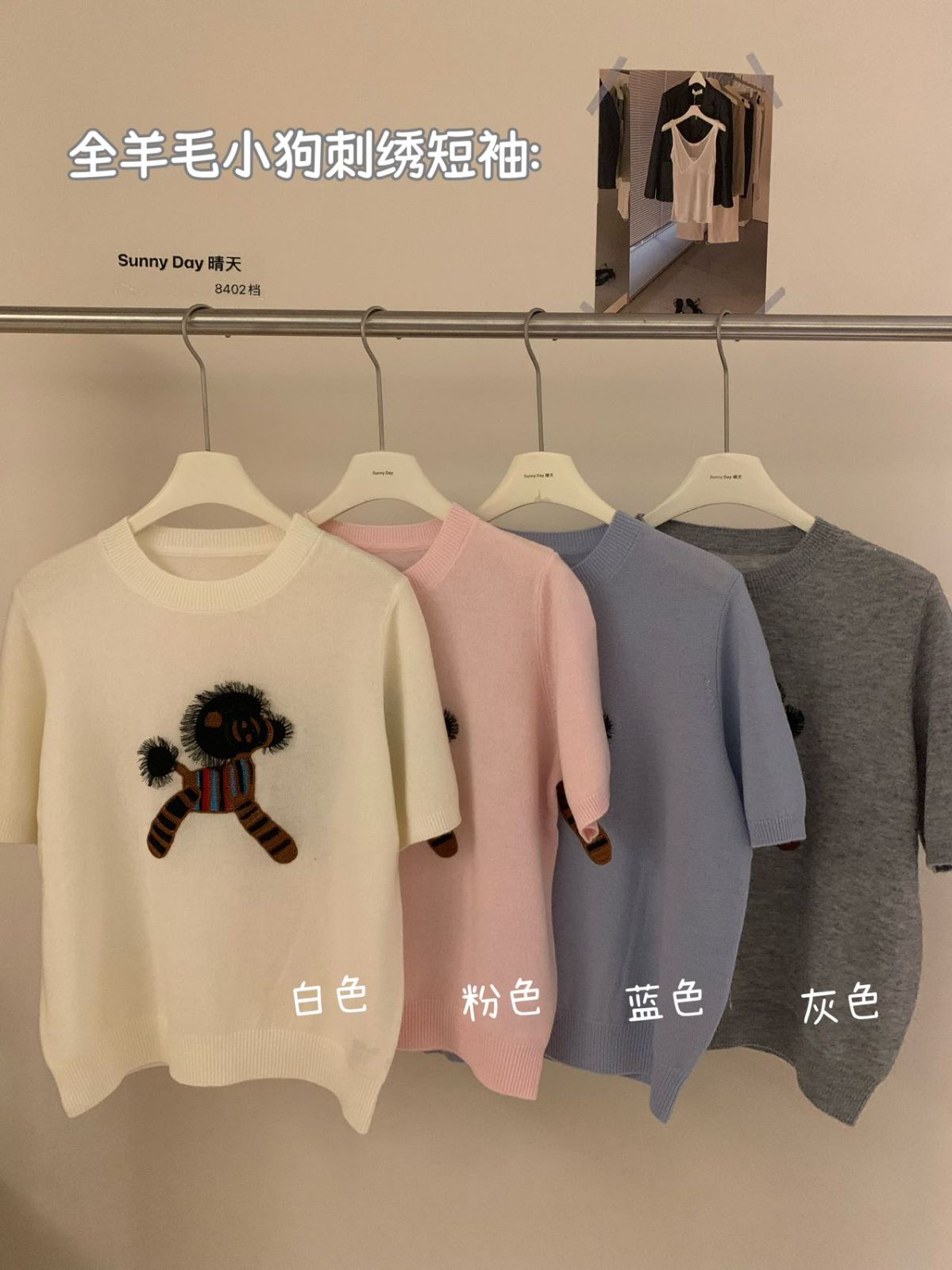 product-pic