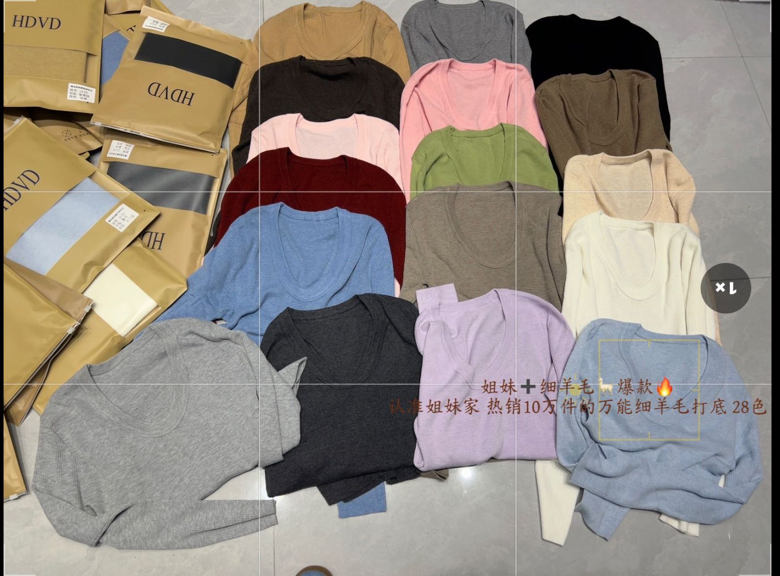 product-pic