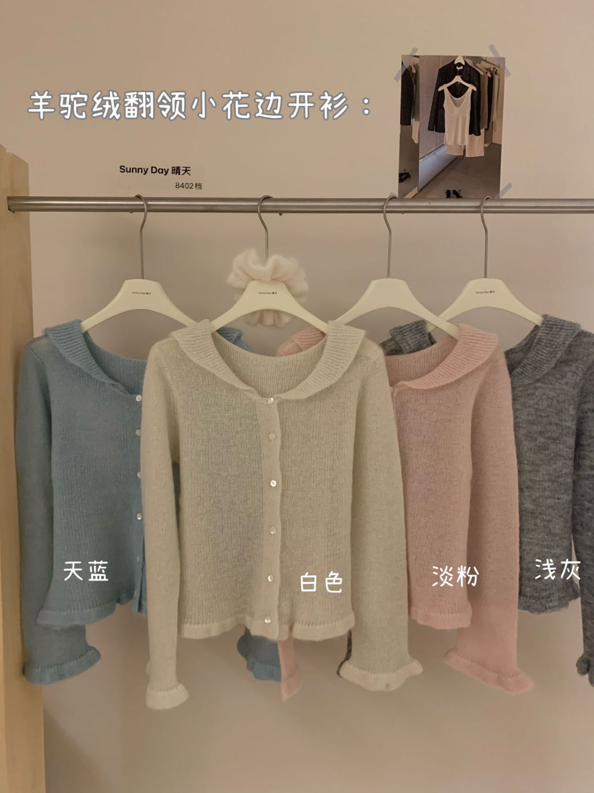 product-pic