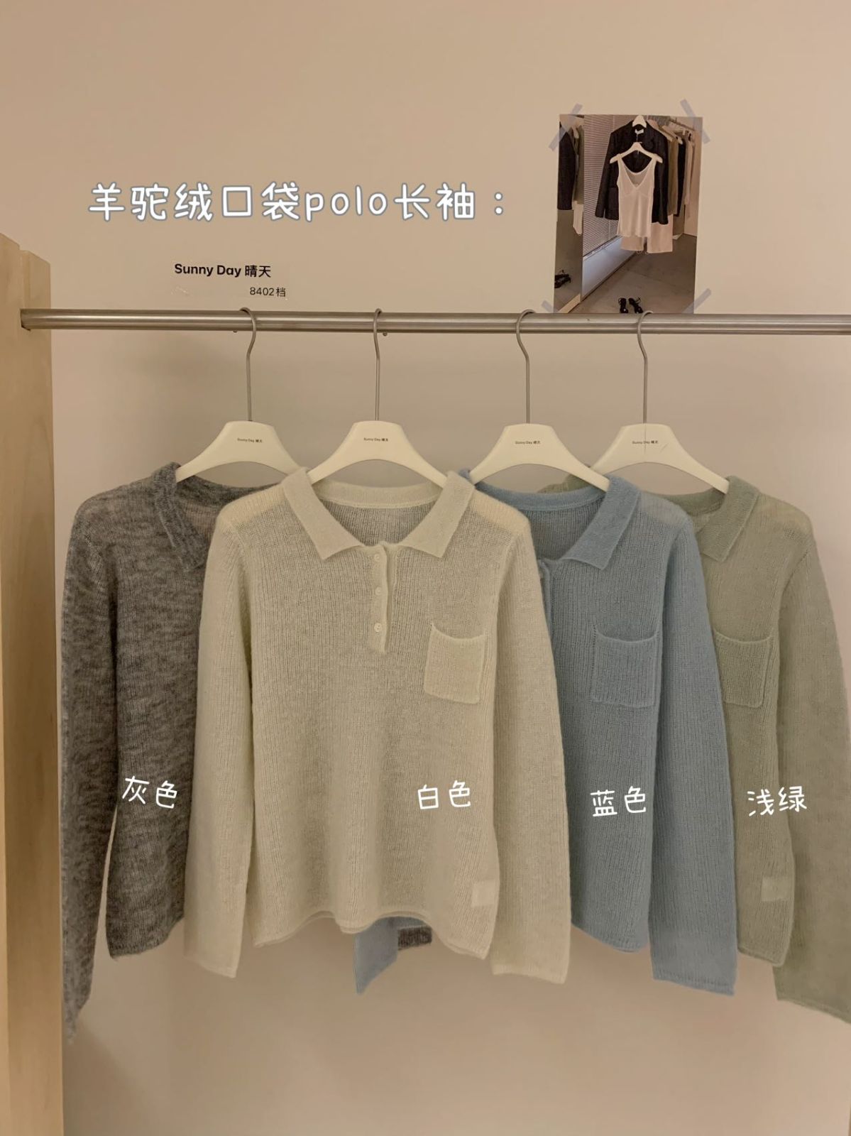 product-pic