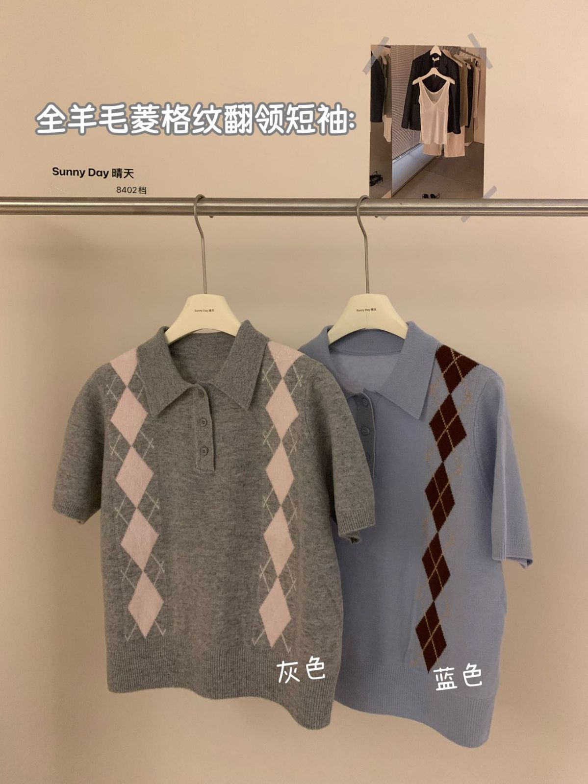 product-pic