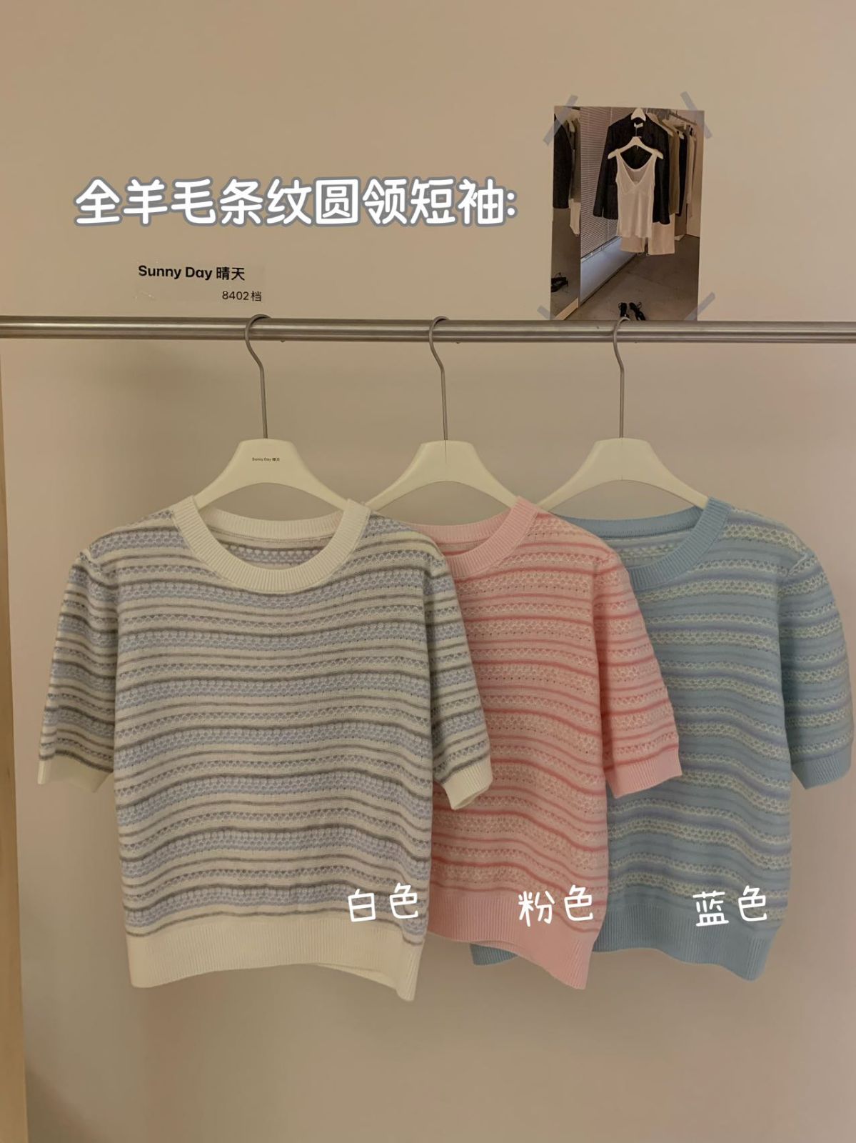 product-pic
