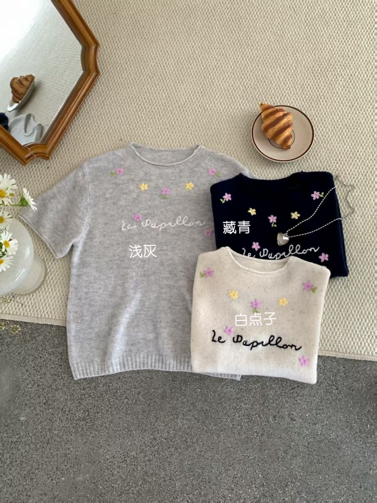 product-pic