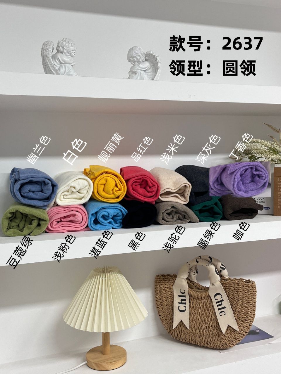 product-pic