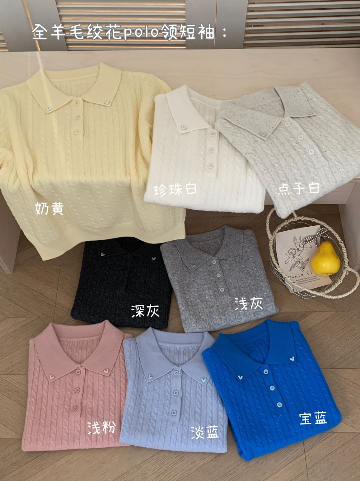 product-pic