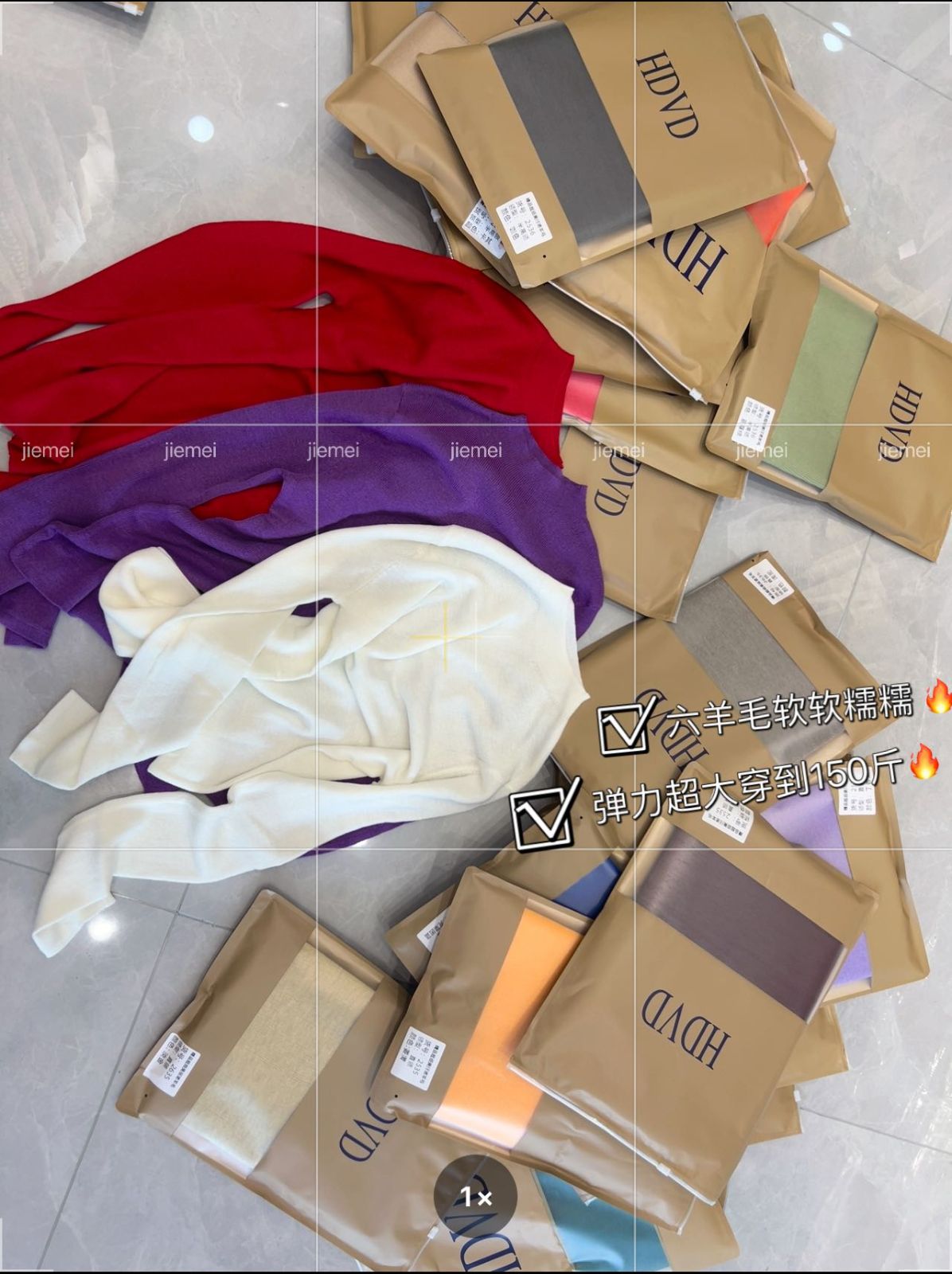 product-pic