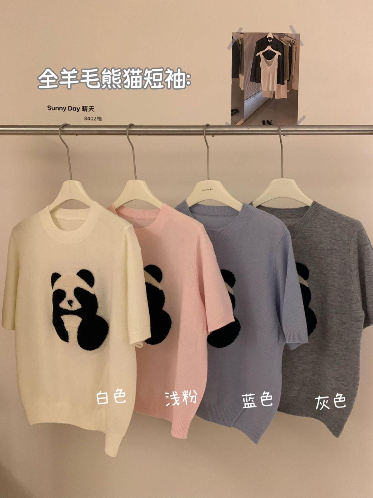 product-pic