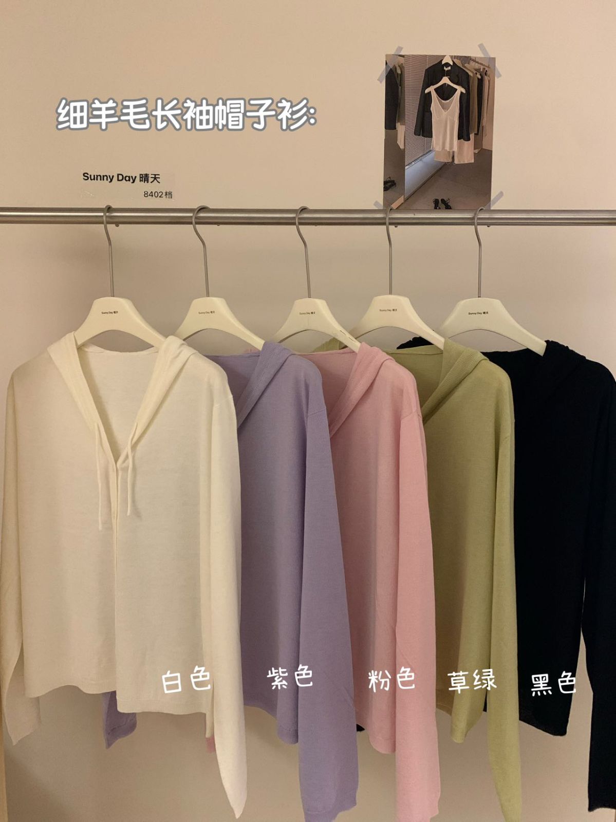 product-pic