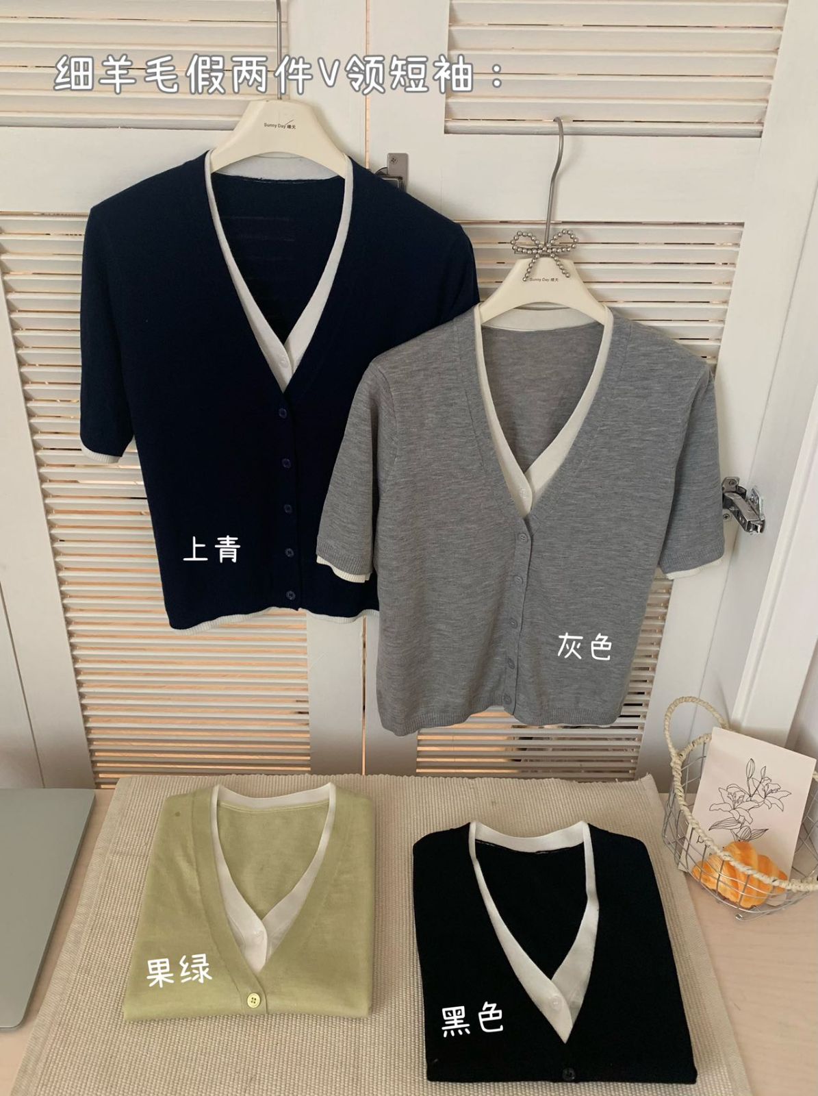 product-pic