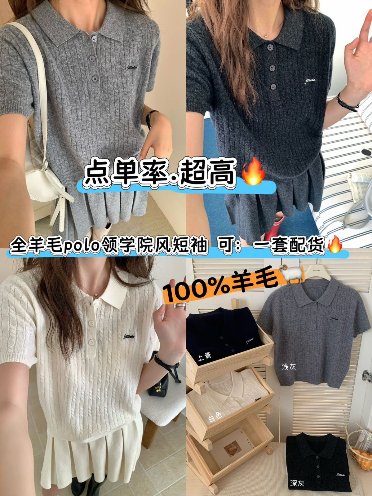 product-pic