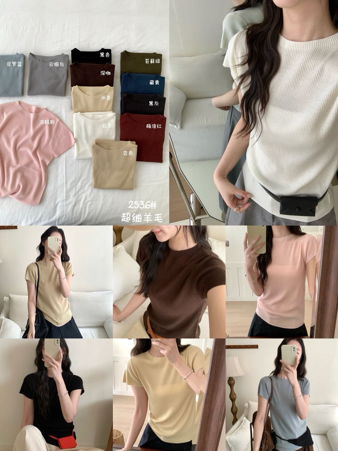 product-pic