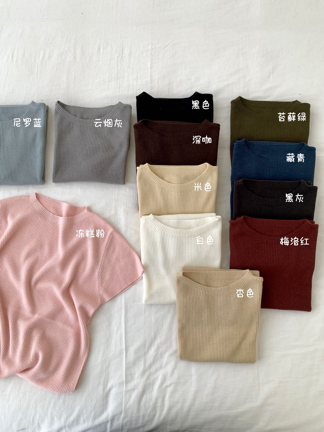product-pic