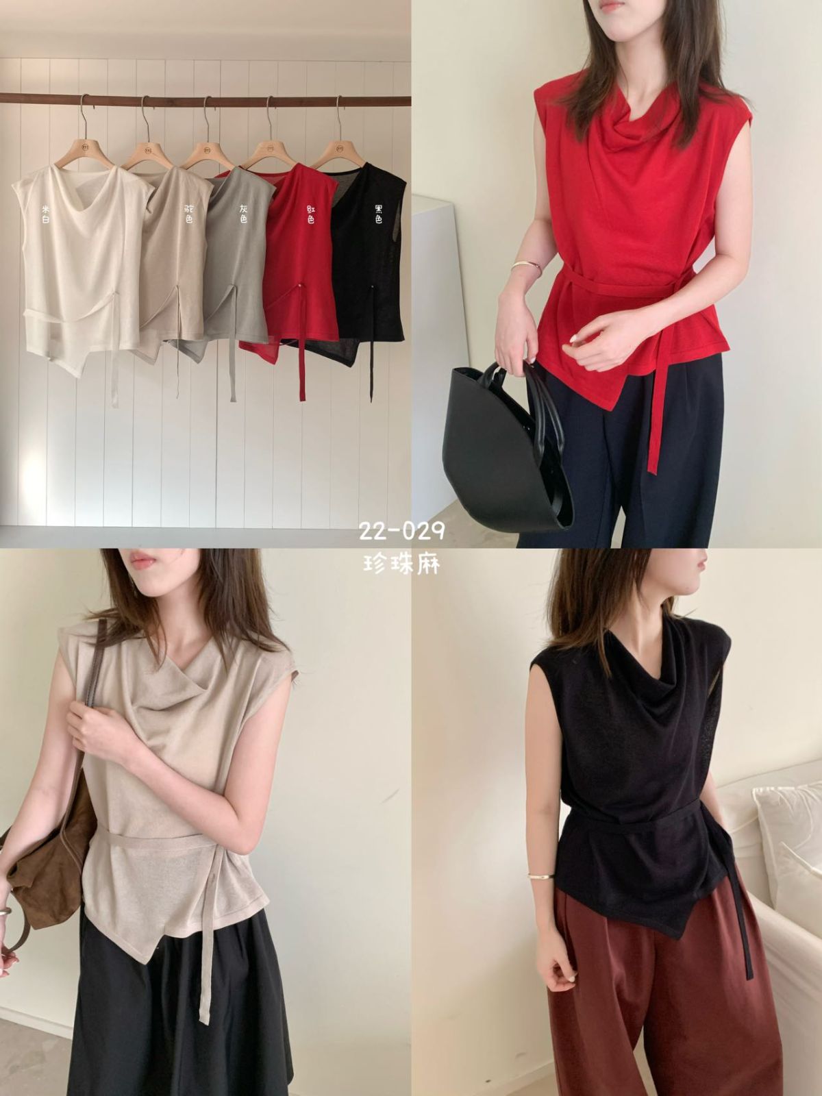 product-pic