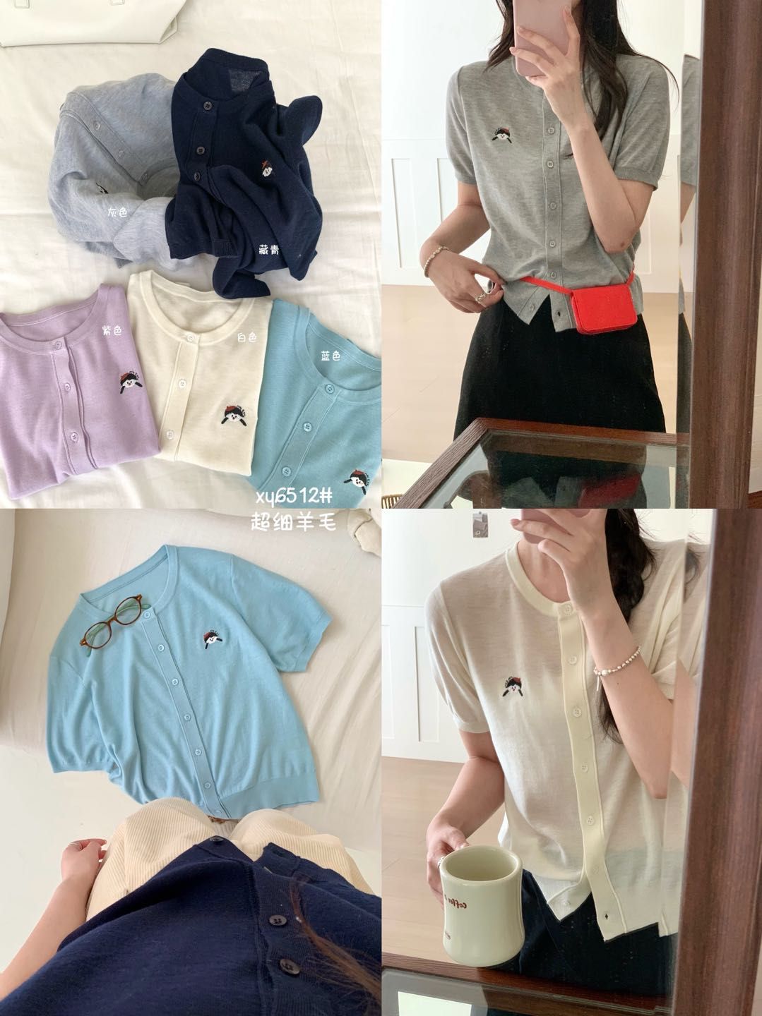 product-pic