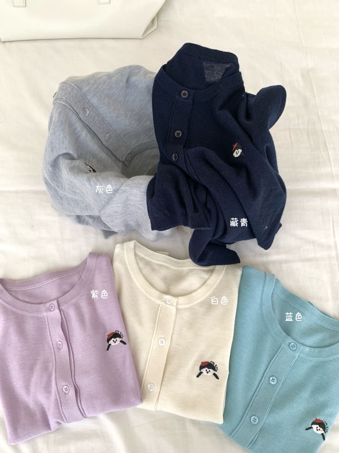 product-pic