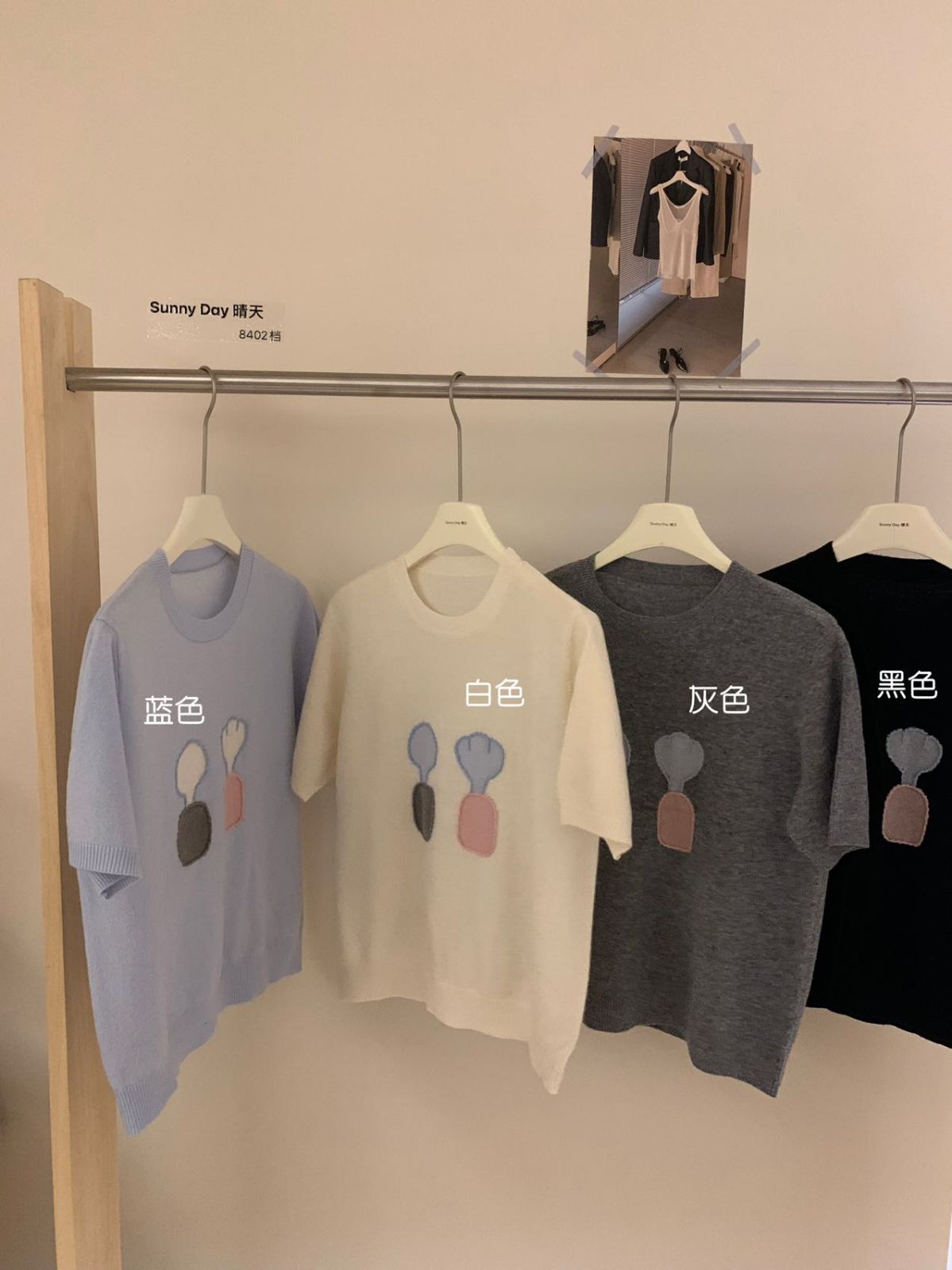 product-pic