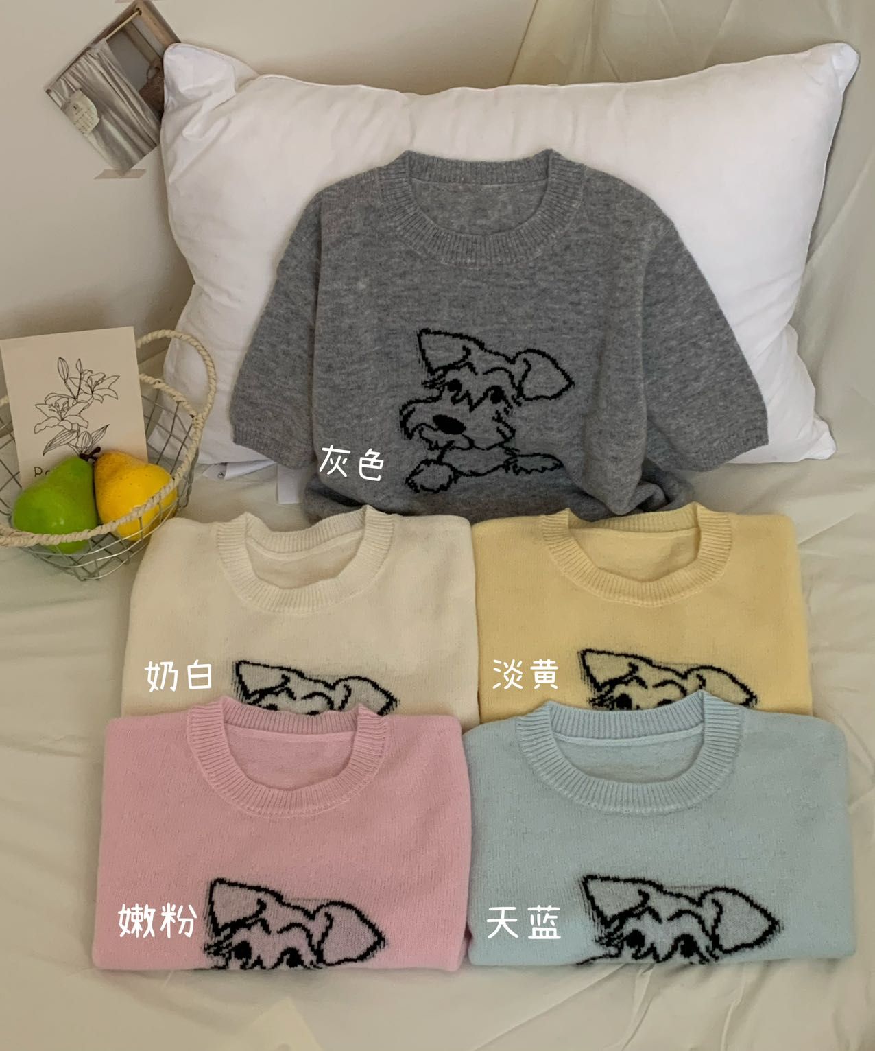product-pic