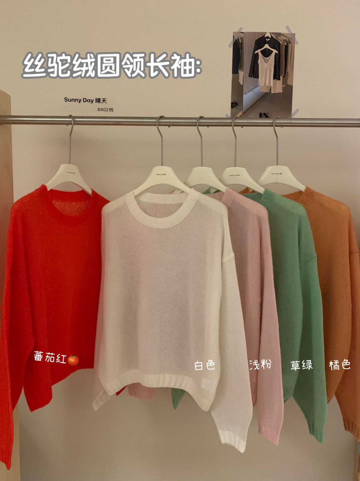 product-pic