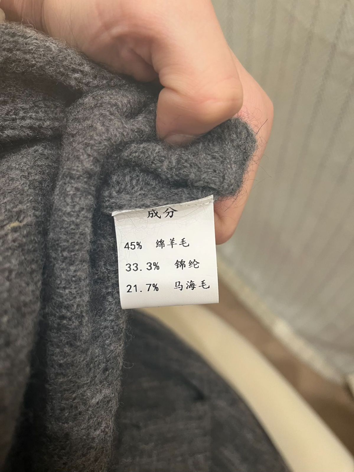 product-pic