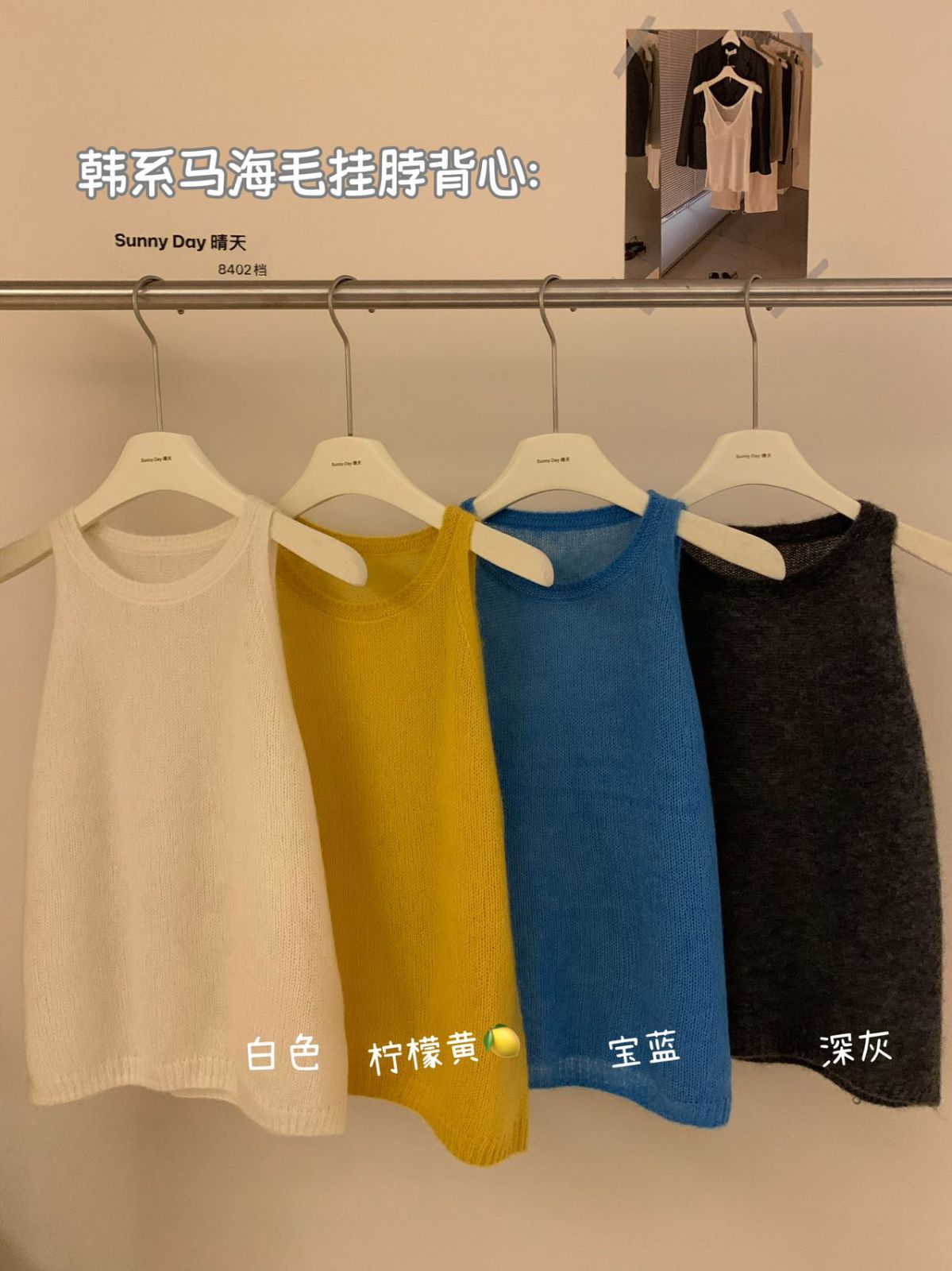product-pic