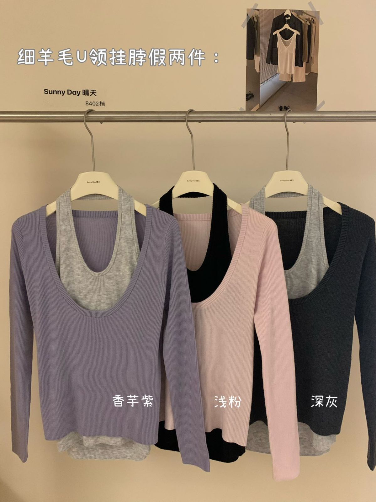 product-pic