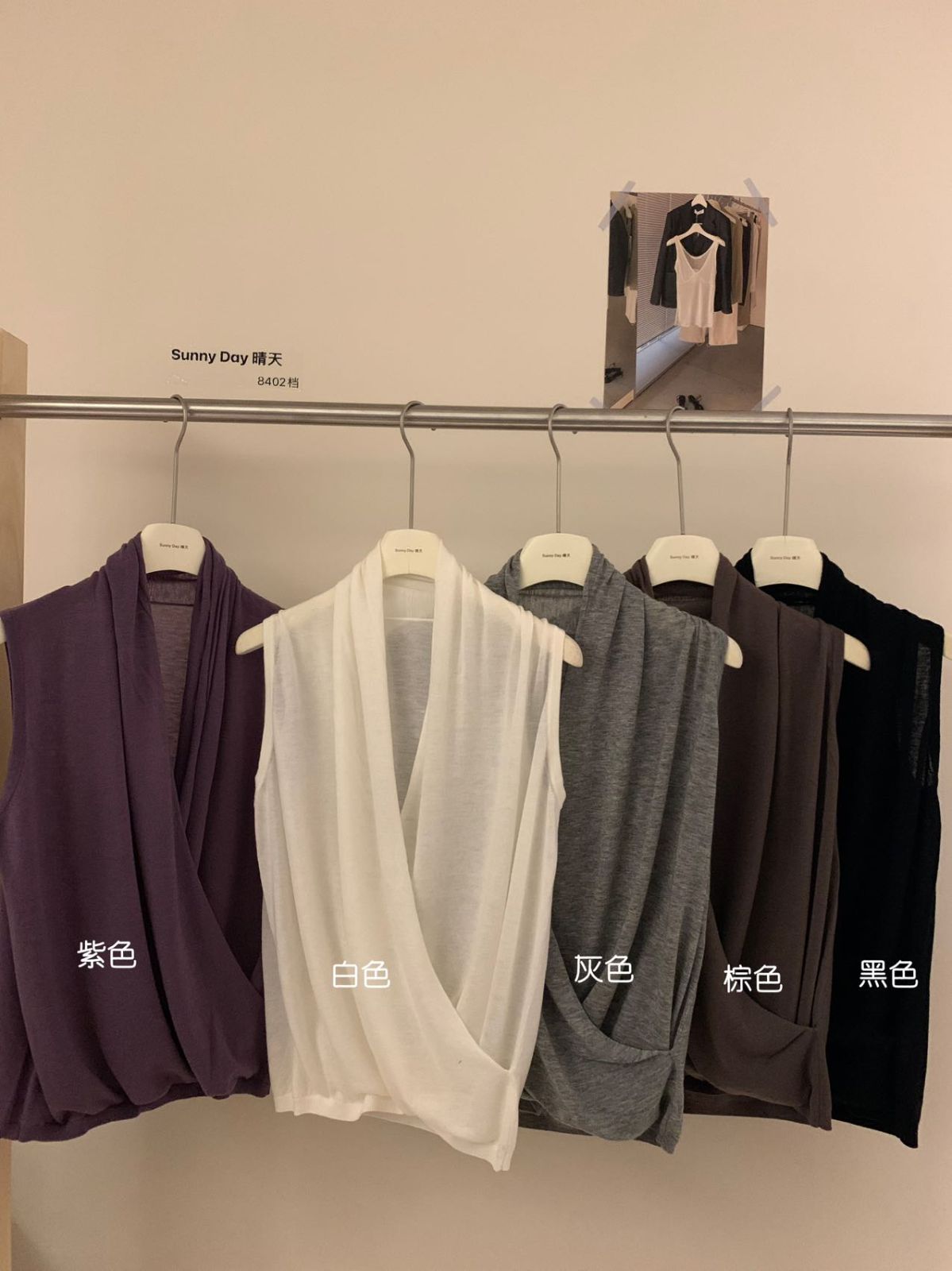 product-pic