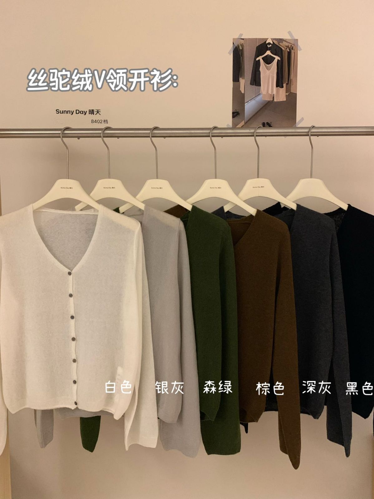 product-pic