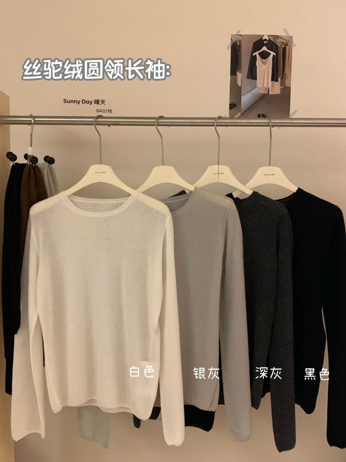 product-pic