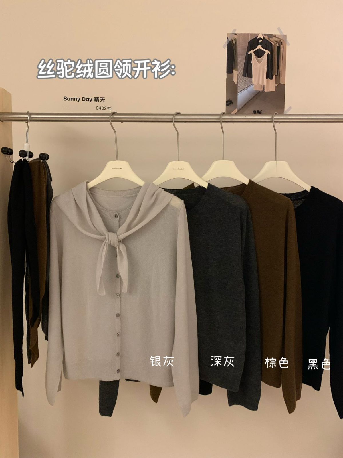 product-pic
