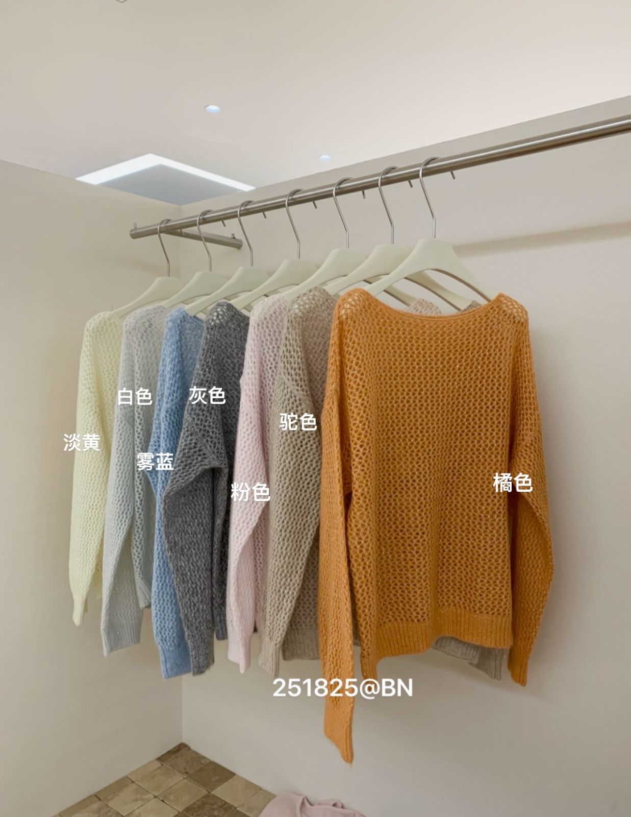 product-pic