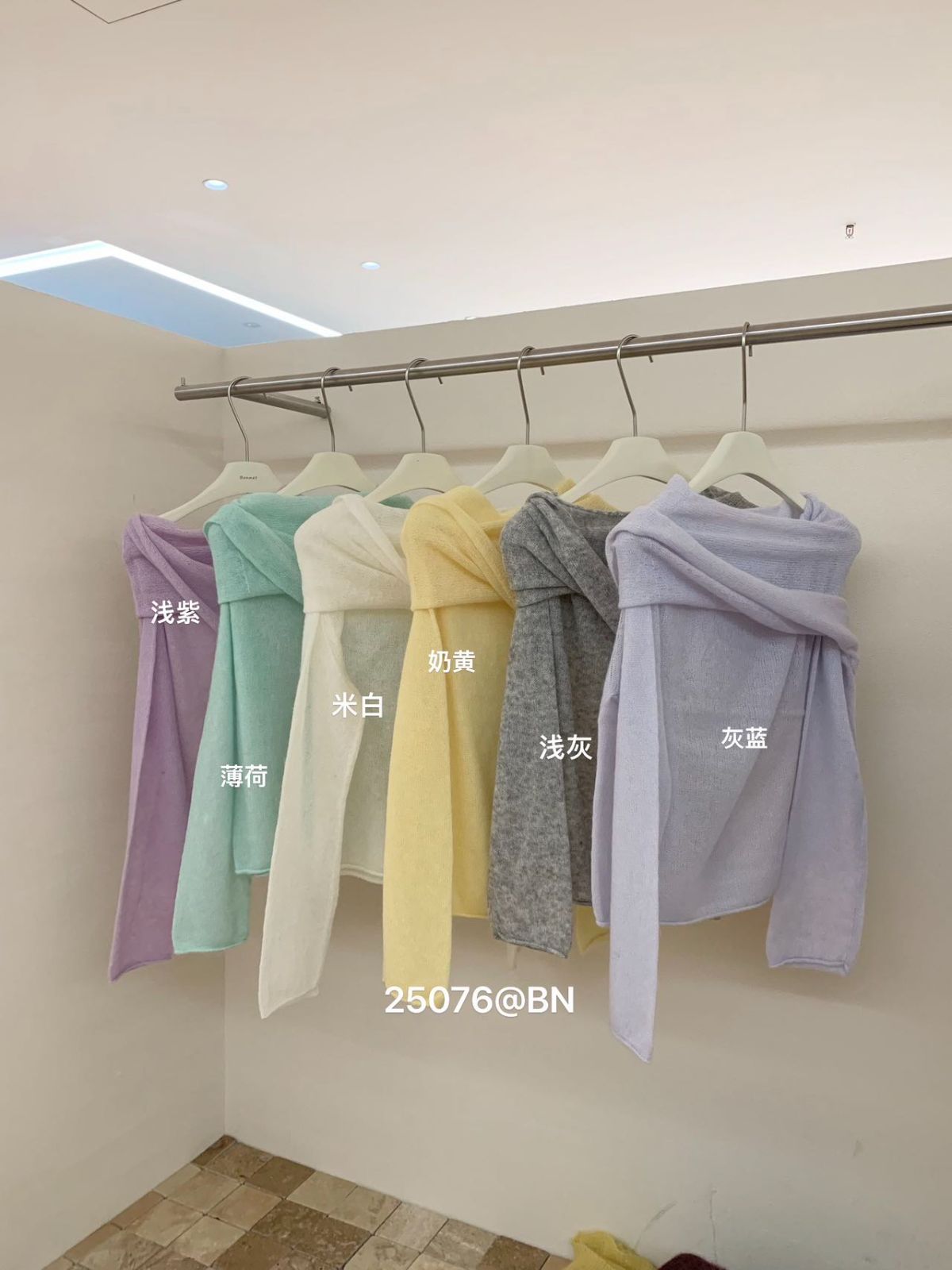 product-pic