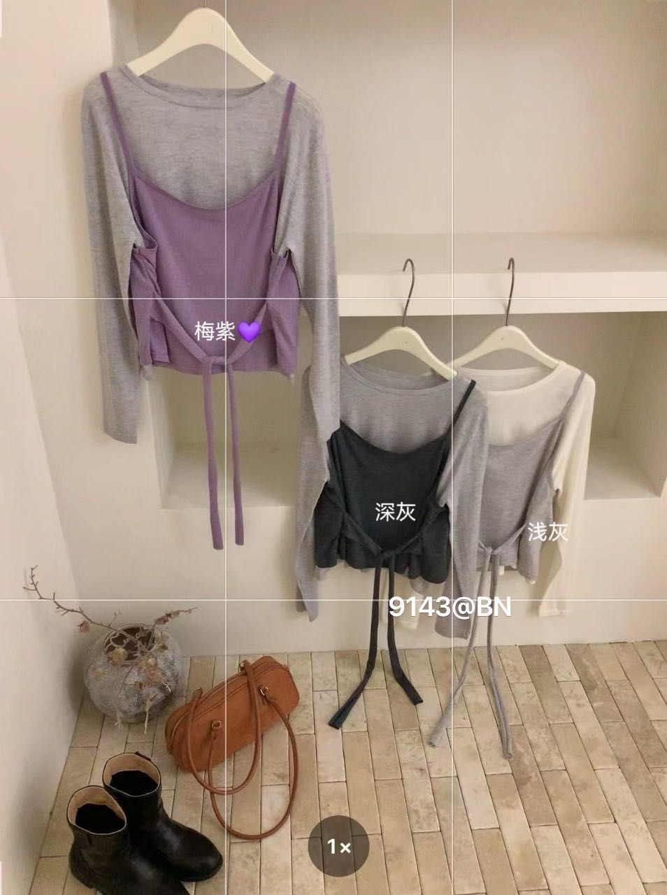 product-pic