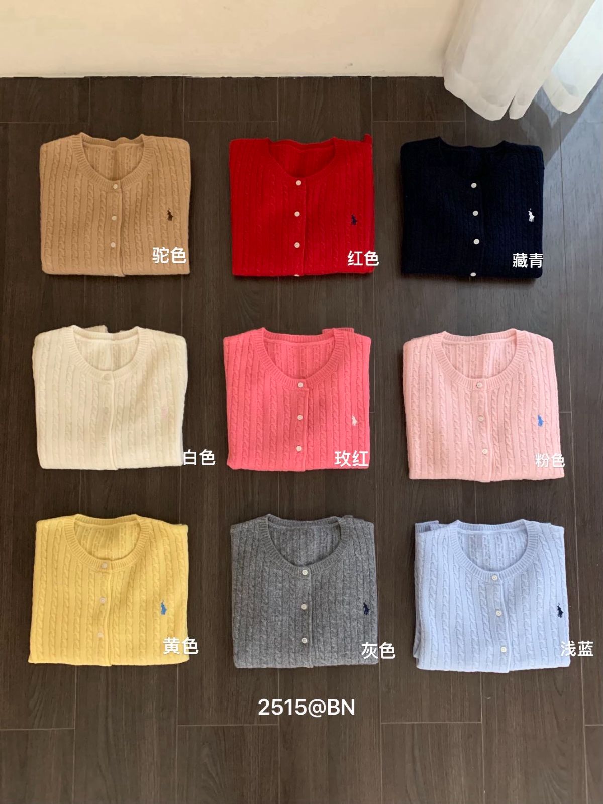 product-pic