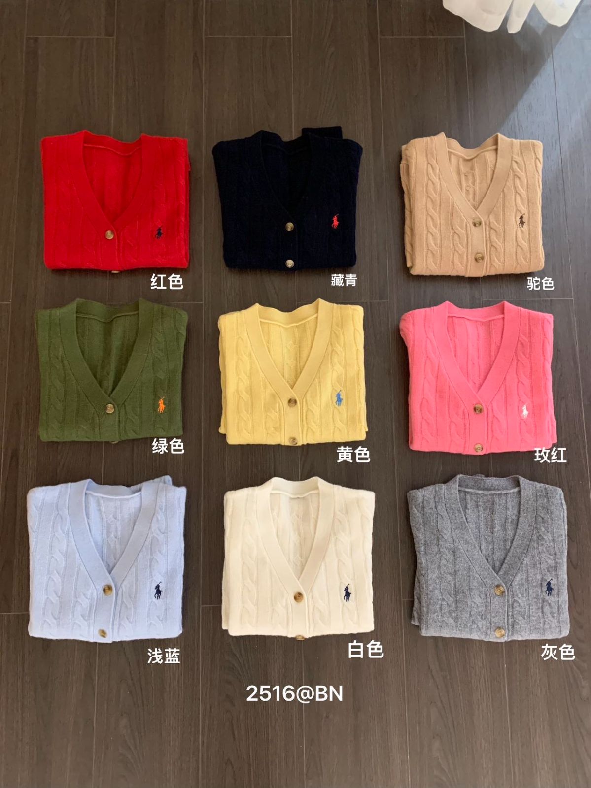 product-pic