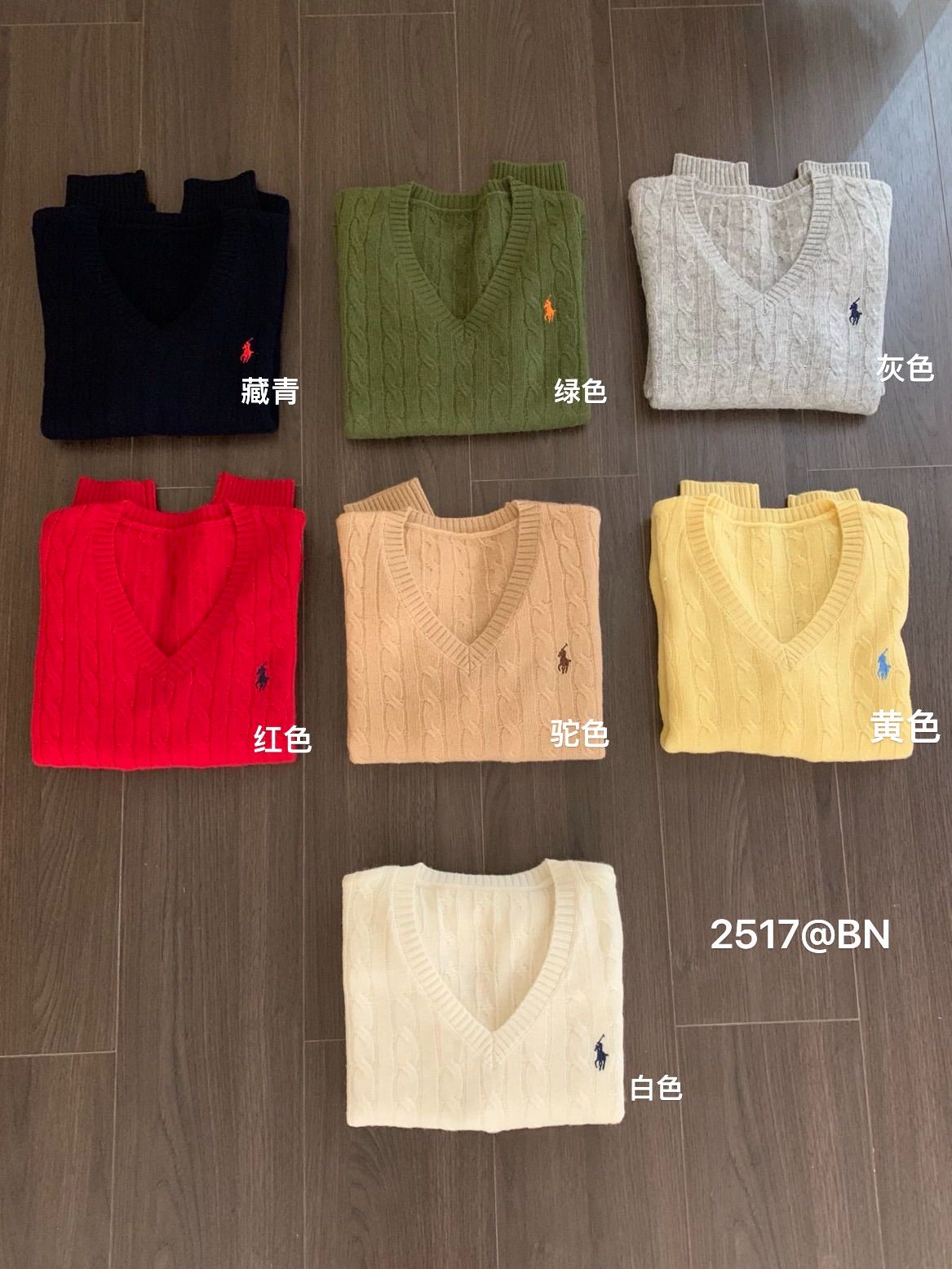 product-pic