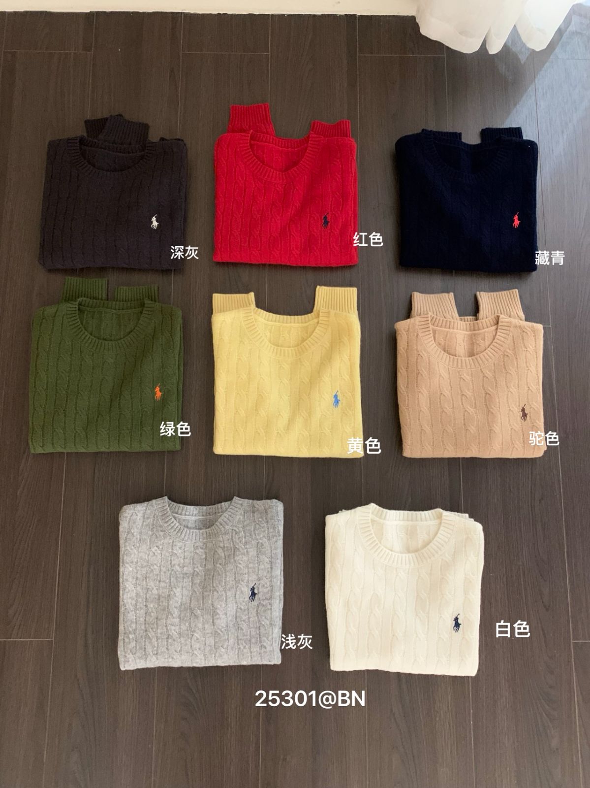 product-pic