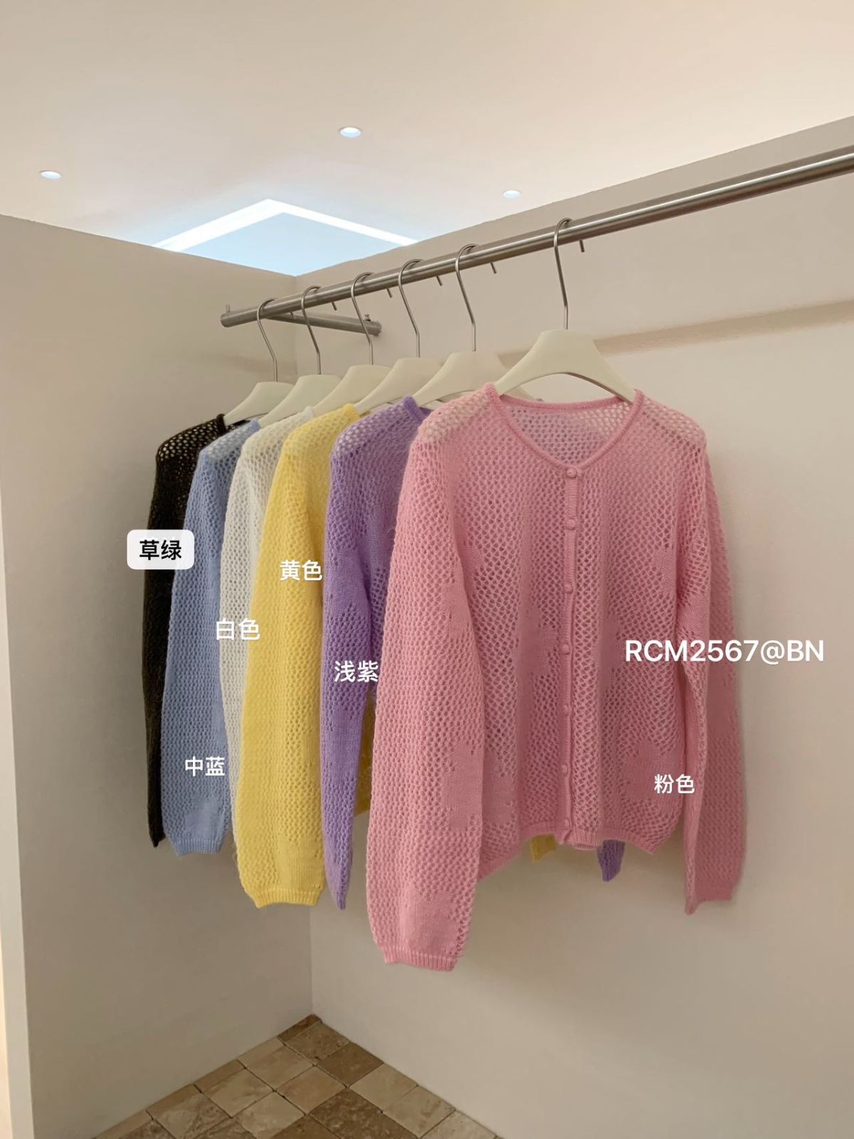 product-pic
