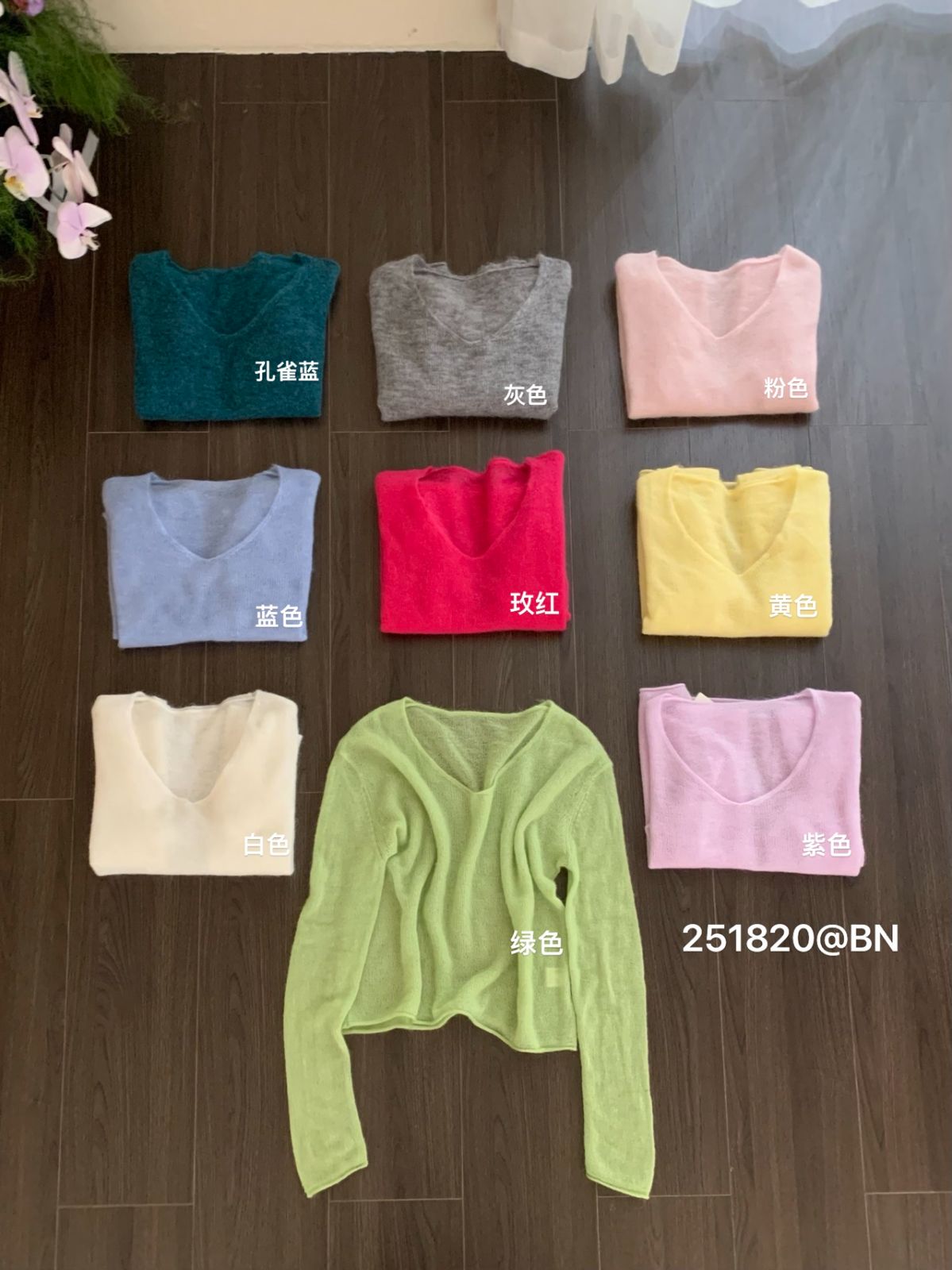 product-pic