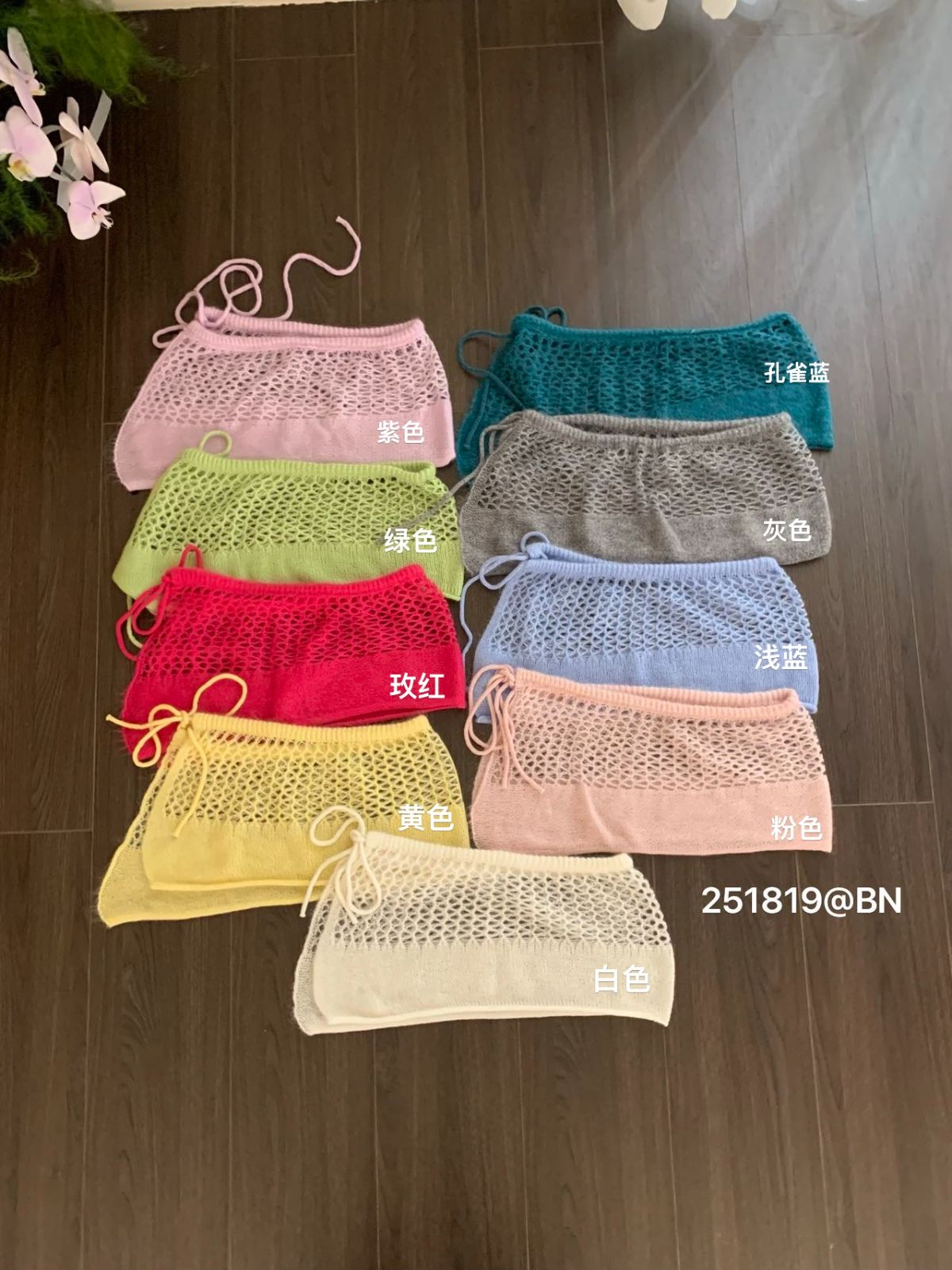 product-pic
