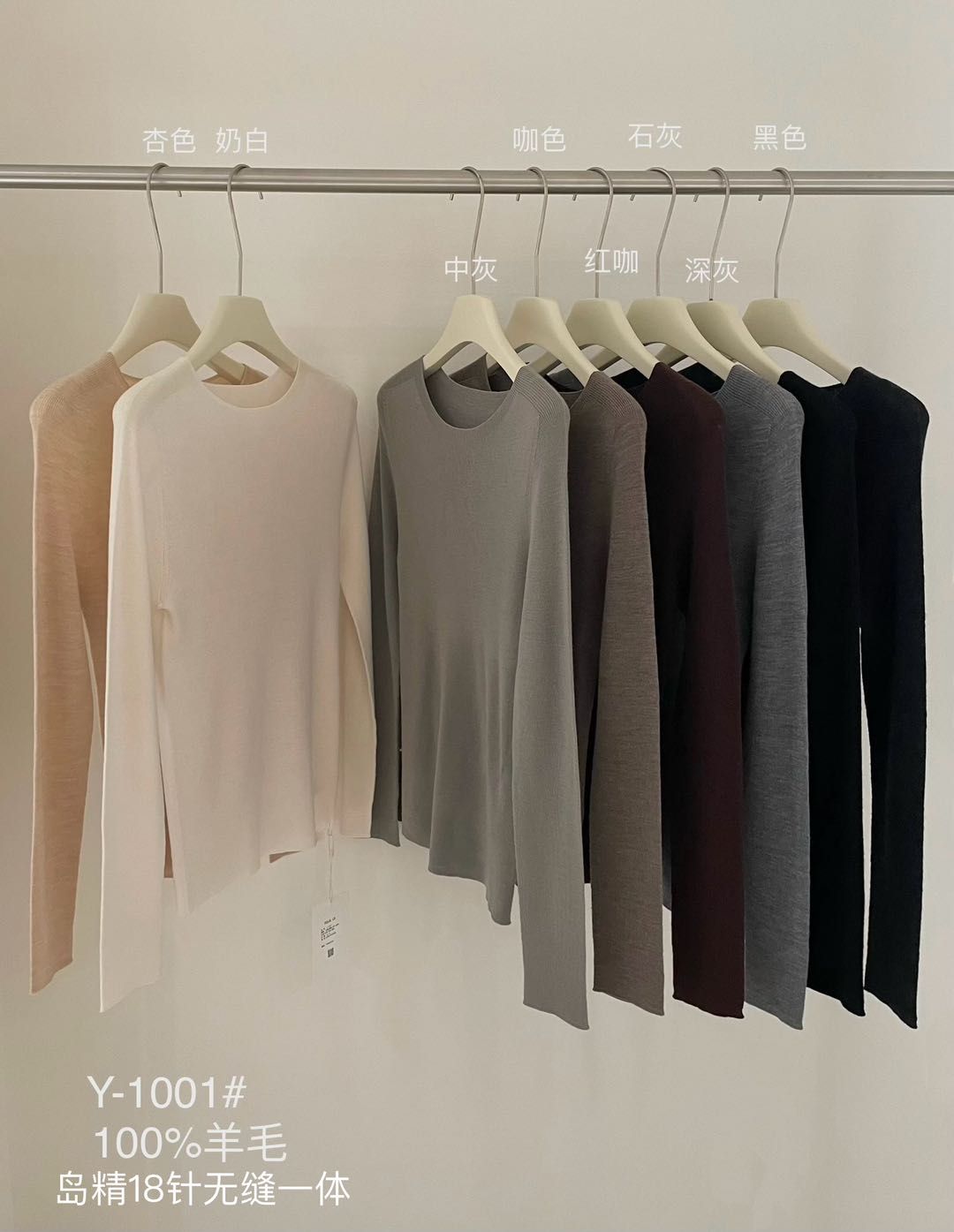 product-pic